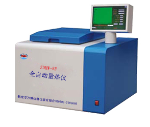 全自动量热仪厂家