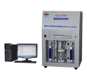 高效微机定硫仪