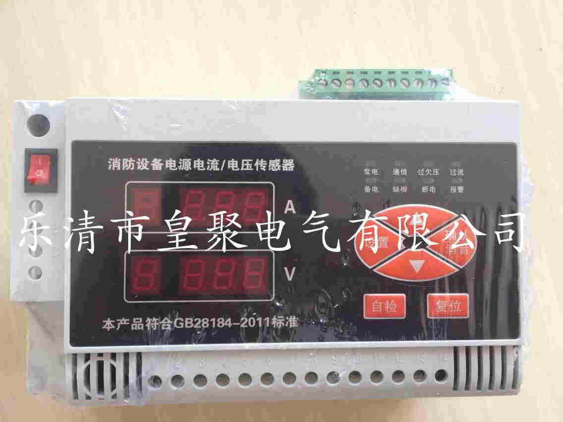 BQ8M1-2AVI操作方法