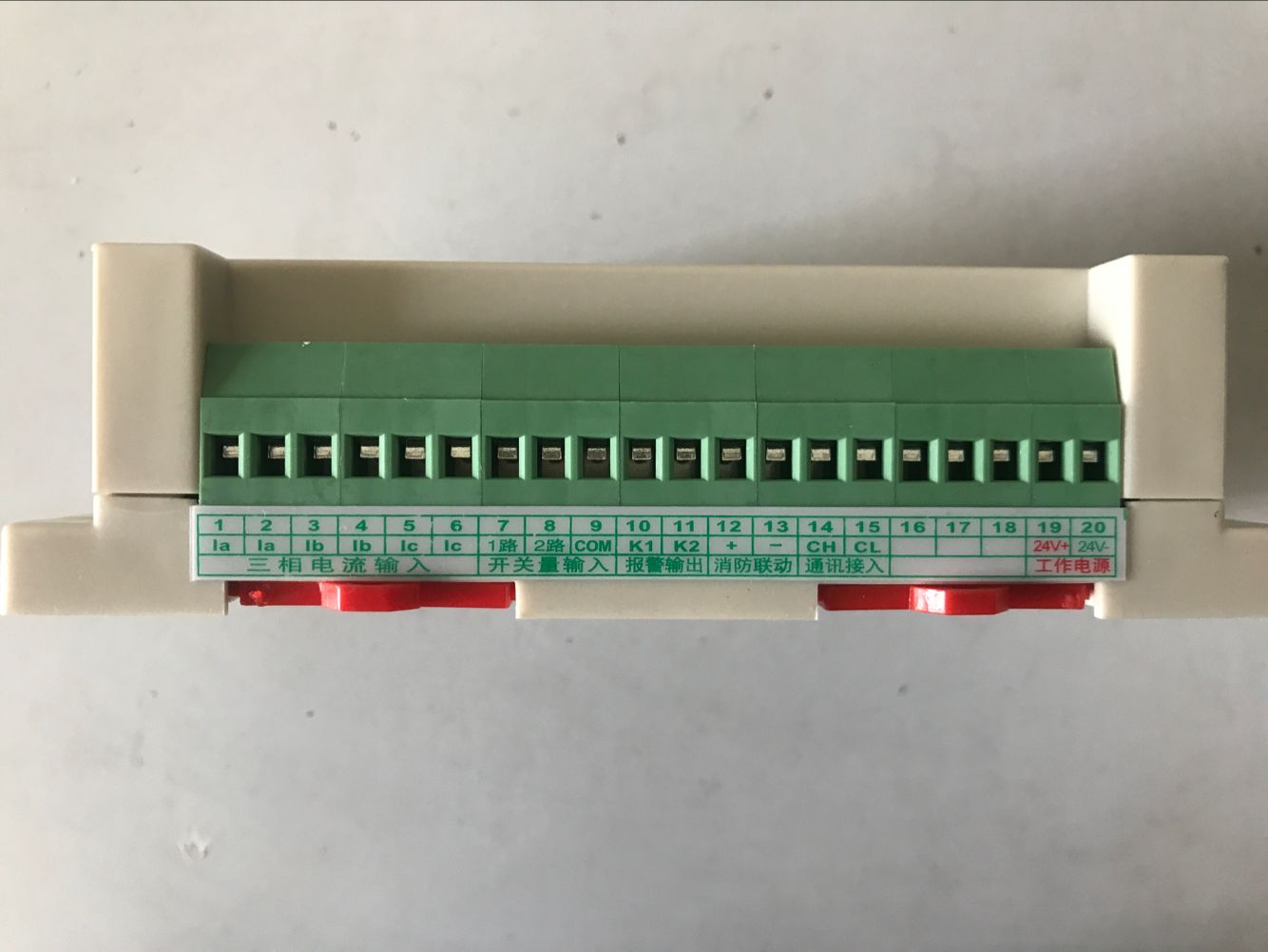 HX5928电流电压信号传感器