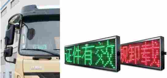 城市*渣土车的8大智能系统