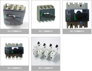 CVSX施耐德（怀化）代理