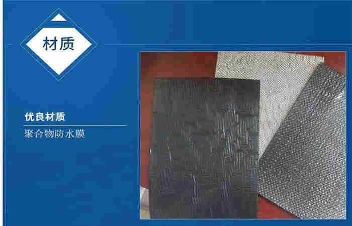 三亚高性能应力吸收膜现货一三亚养护