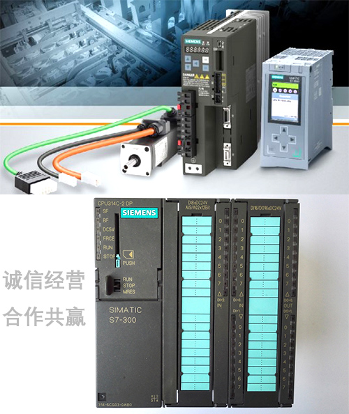西门子6SL3210-1PC31-8UL0接线方法