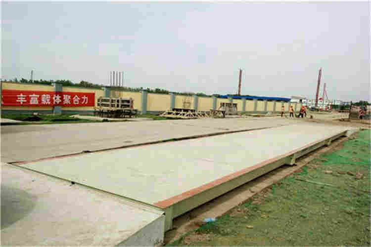 崇左200吨汽车衡报价