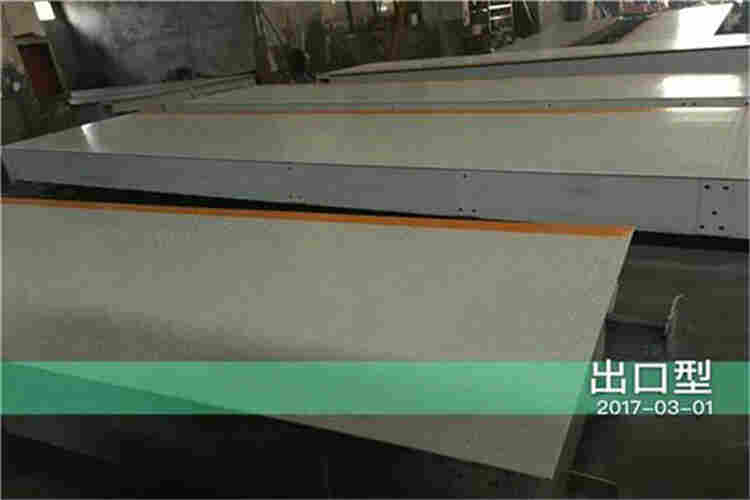 崇左200吨汽车衡报价