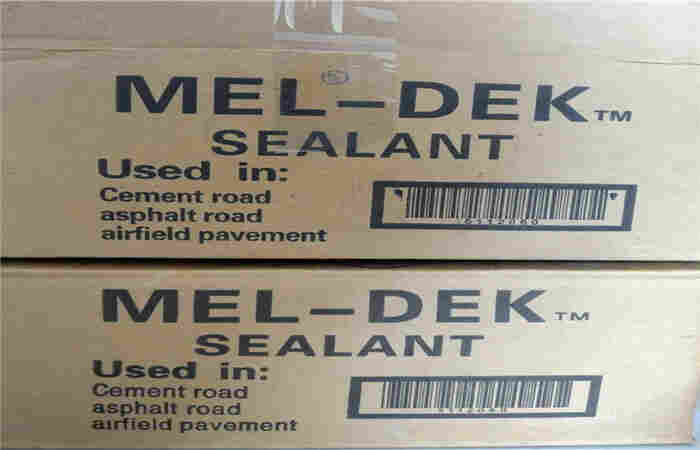 (云浮道路灌缝胶)—灌缝沥青厂家供应(裂缝克星)