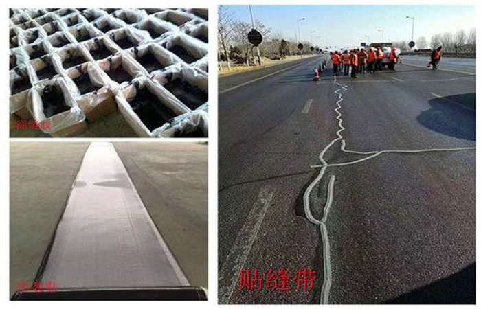 西安沥青热熔胶公路裂缝补缝胶/公路裂缝补缝胶厂家价格/欢迎咨询