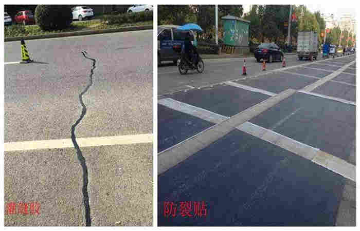 江苏盘锦热熔沥青胶经销商—公路养护