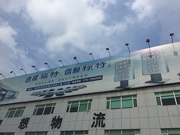 深圳市钢结构检测鉴定-龙岗质检单位