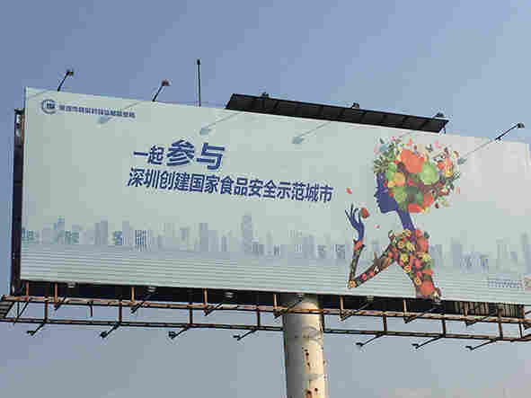 江孜县酒店装修改造检测报告法律效率