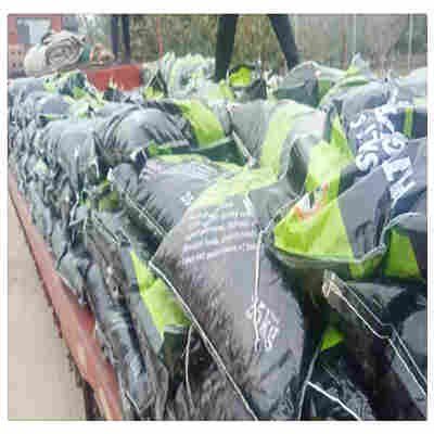 欢迎光临——（天桥区沥青冷补料）厂家销售