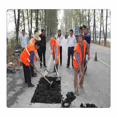 欢迎光临——（尉氏沥青冷补料）厂家销售