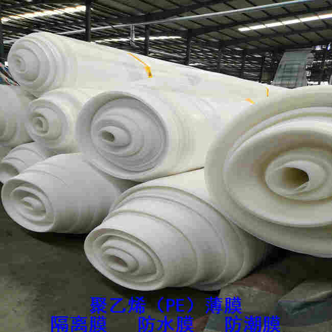 欢迎—内蒙古0.6厚聚乙烯薄膜厂家—批发直销