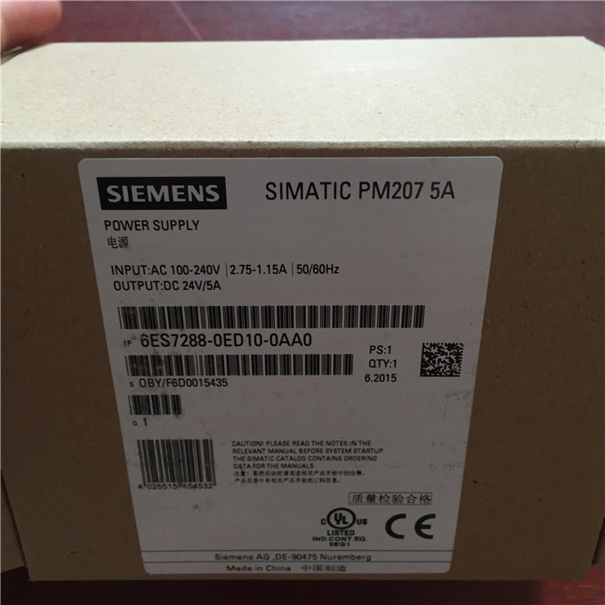 西门子S7-200SMART调节性电源6ES7288-0CD10-0AA0