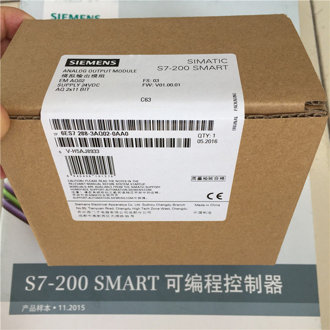 西门子HMI精智面板6AV6648-0CC11-3AX0