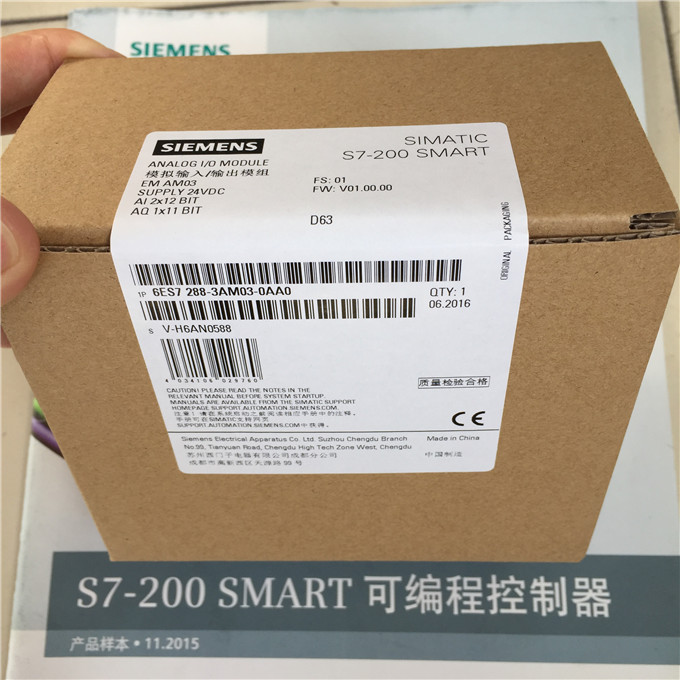 西门子HMI精智面板6AV6648-0CC11-3AX0