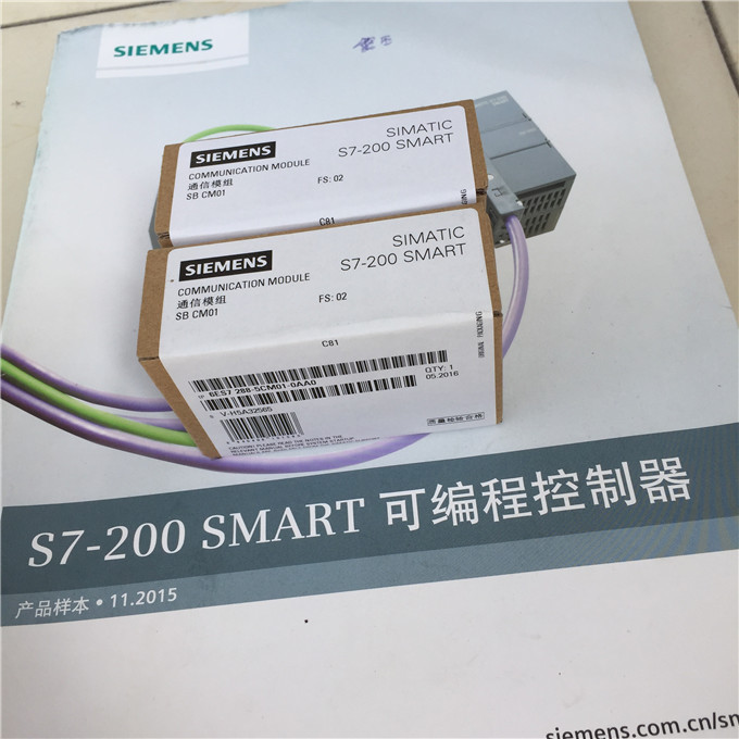 西门子S7-200SMART延长电缆6ES7288-6EC01-0AA0