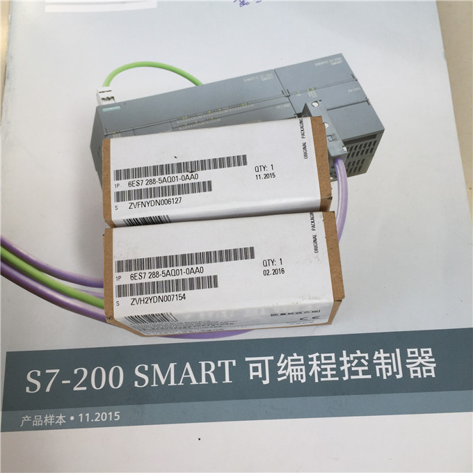西门子S7-200 SMART CPU CR20s全新现货