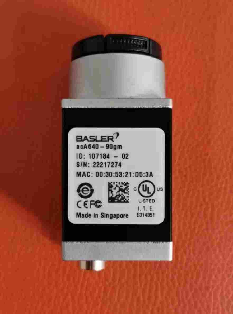 东莞回收二手海康威视MV-CE013-50GM智能相机