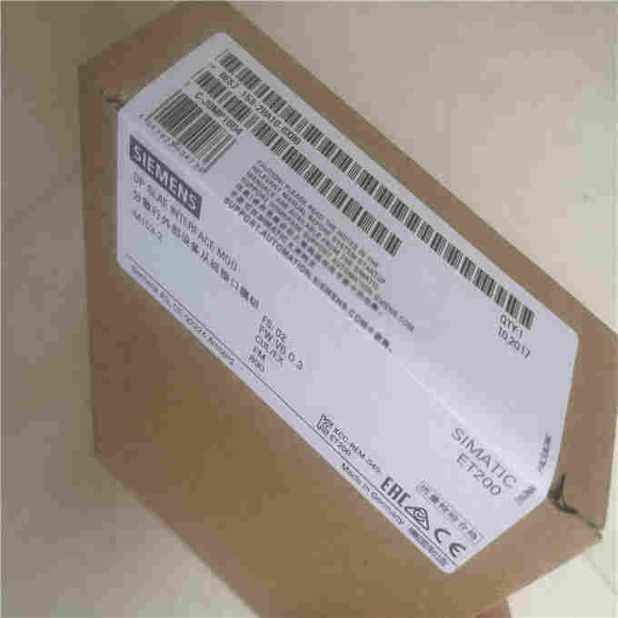 6ES7288-3AR02-0AA0西门子开关量模块