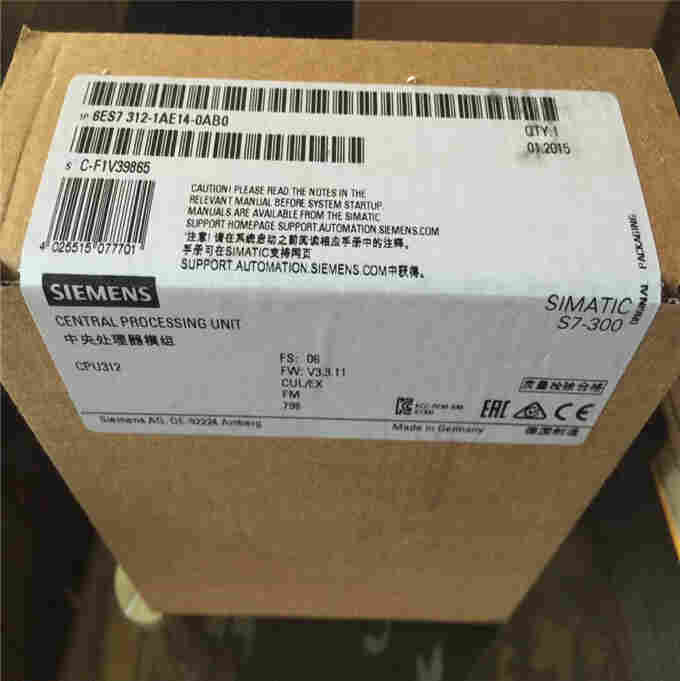 西门子备件插头6ES7392-1BJ00-0AA0