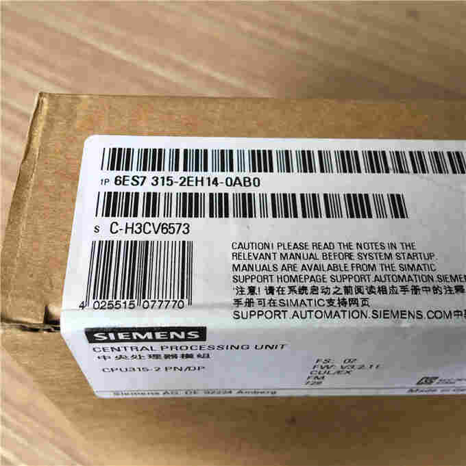 变频器附件6ES7277-0AA22-0XA0