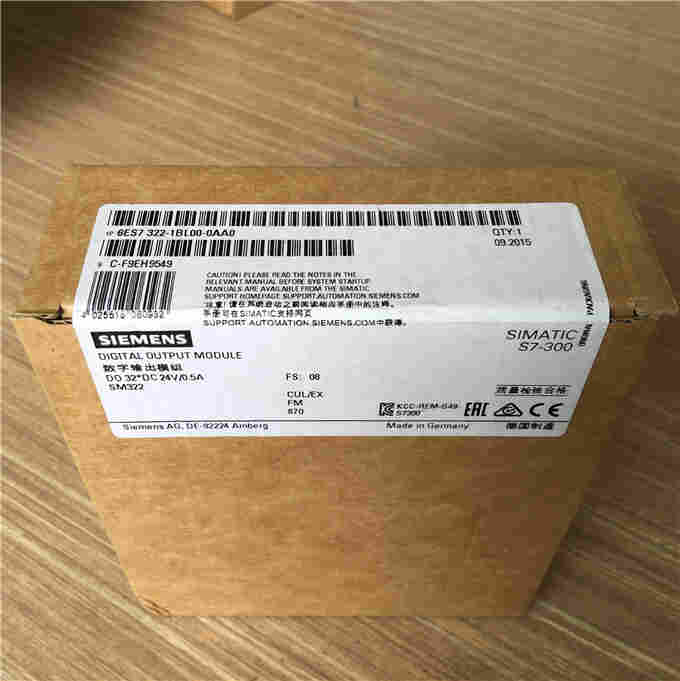 6ES7288-1ST20-0AA0西门子数据存储器