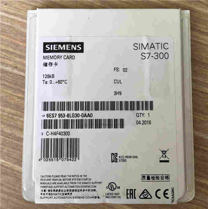 西门子扩展模块6ES7232-0HD22-0XA0