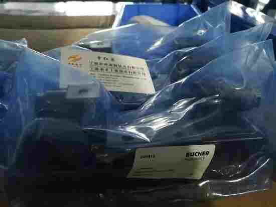 WUVPB-1MCO-10-1-24VDC