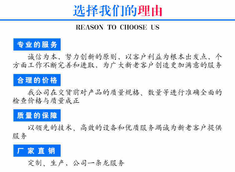 阿里土工席垫经销商—(阿里—-欢迎您)
