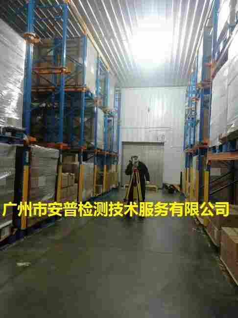湖南果蔬冷库货架检测