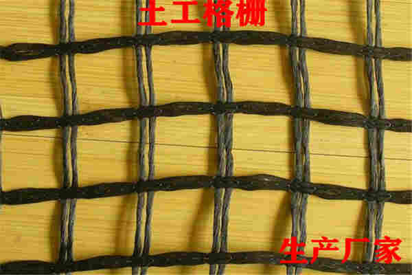 (玻纤土工格栅作用)——DHPE土工格栅作用)