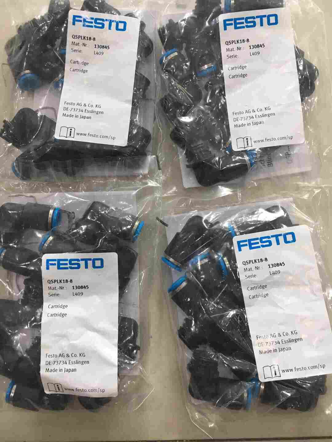 QSRL-1/8-4质优价廉德国FESTO快插式接头