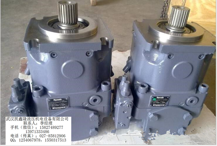 提供，A11VO95LG2/10R-NZC12N00变量泵