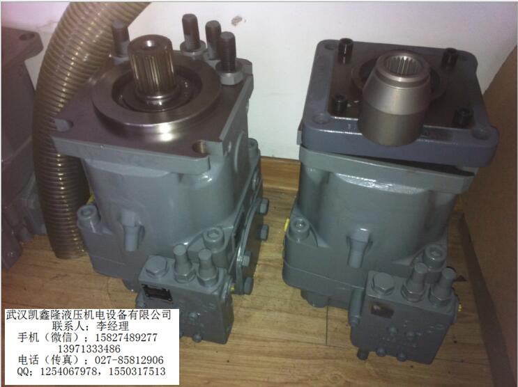 提供，A11VO145LR.C/11L-NZG12N00液压泵