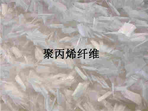 欢迎——承德JK-7螺旋形聚乙烯纤维——承德——欢迎您)