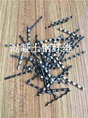 欢迎——太原聚丙烯腈纤维——太原——欢迎您)