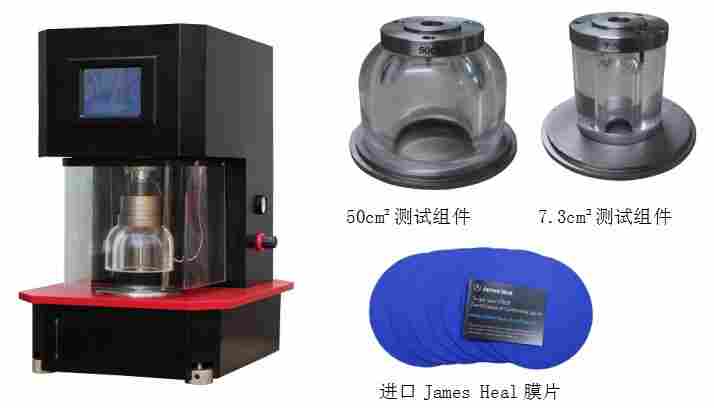 YG032E型数字式织物胀破强度仪