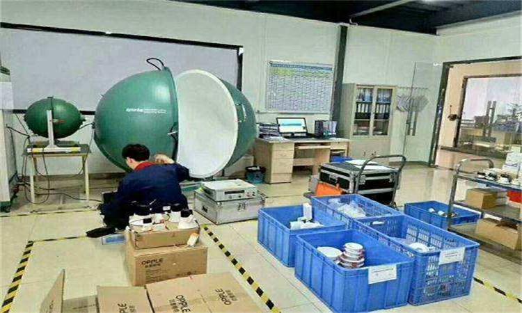 广州荔湾区电力设备检测机构CNAS单位