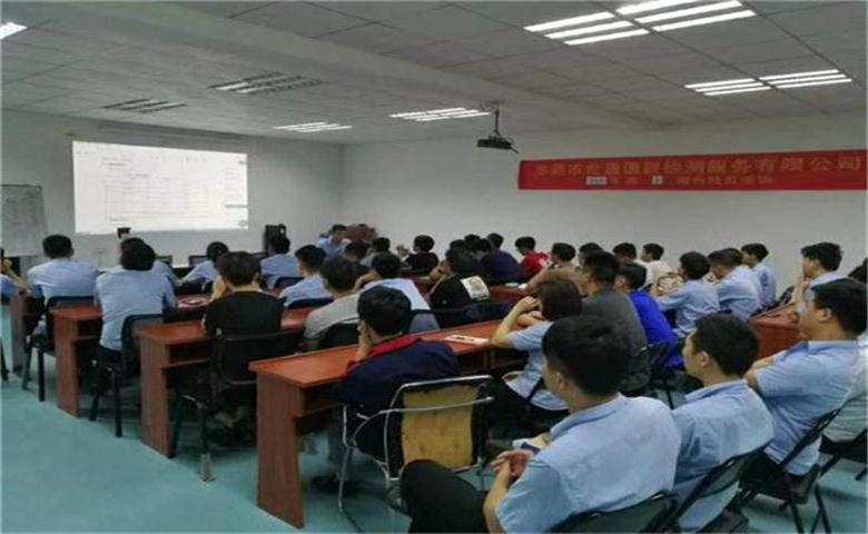 重庆大足实验设备校准机构