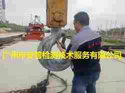 起重吊钩磁粉检测-起重机主梁无损检测机构