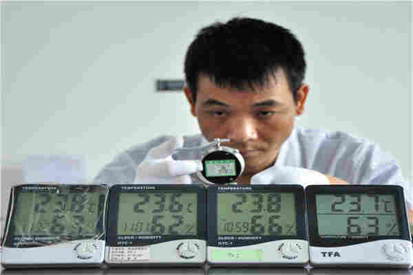 曲靖市第三方检测中心 曲靖市第三方检测中心