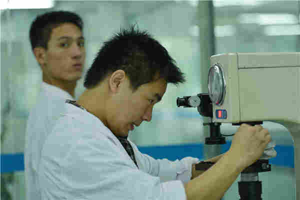 海口市校准中心 海口市校准中心