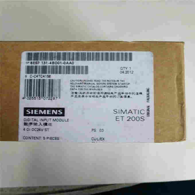 深圳CPU代理商6ES7131-4FB00-0AB0产品回收