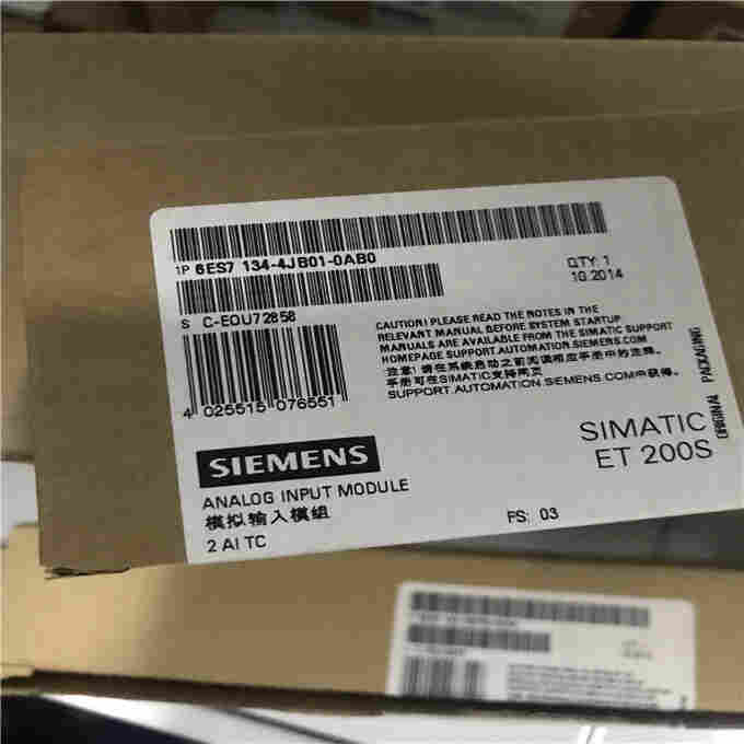 深圳CPU代理商6ES7193-4JA00-0AA0产品回收