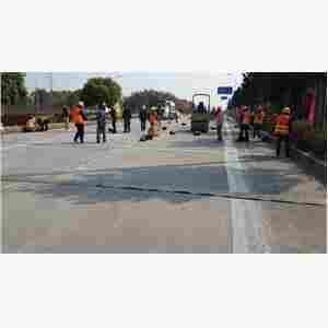 常州沥青路面抗裂贴定额——沥青路面抗裂贴厂家及价格