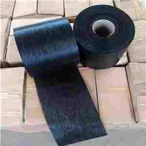 遂宁自粘式防裂贴抗裂贴贴缝带定额——自粘式防裂贴抗裂贴贴缝带厂家及价格