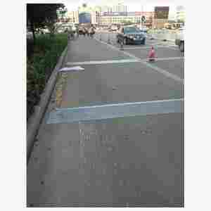 欢迎——玉树路面抗裂贴价格——(集团)/股份有限公司—--(欢迎您)