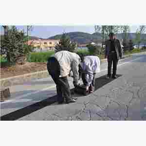 通化抗裂贴——抗裂贴价格及厂家